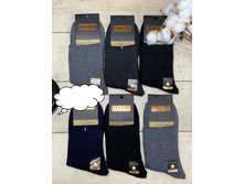 760� � �������� 10 ��� ������ 40-46 ��������.jpg