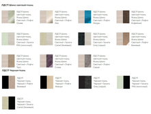 ������� Moss, �������� ���������