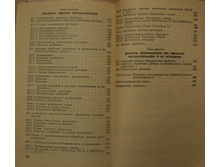 ��� � ��� ������ ����� ����6.jpg