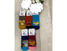 540� ������ 🧊2-4 🧊4-6 🧊6-8 🧊 ��������.jpg
