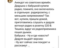 Screenshot 20211124 132009.jpg