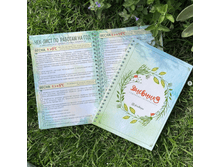 ������� ��������-���������� �� 2022 ���