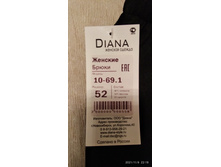 IMG 20211109 221943.jpg