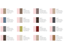 ����� ����-���� �������+�����, �������� ���������