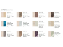 ������� Moss, �������� ���������