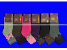 ����� ����� ������� ������ ������ ����� ������� 71,50�