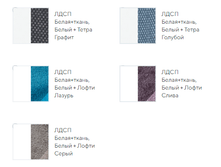 ����� ����-���� �����+�����, �������� ���������