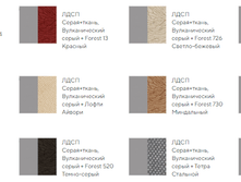 ����� ����-���� �����+�����, �������� ���������