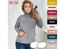 485� 50-58 ������.jpg