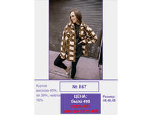 Image (23).png