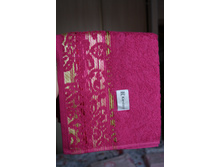 ��������� 49�70 Kauai  ������� 119���