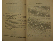 ��� � ��� ������ ����� ����3.jpg