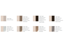 ����� ����-���� ��� ������+�����