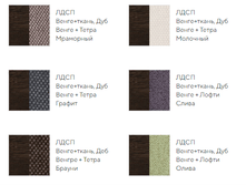 ����� ����-���� �����+�����, �������� ���������