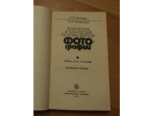 ��� � ��� ������ ����� ����2.jpg