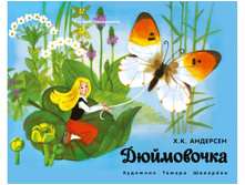 ���������� ���� 293 ���.