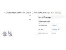 1500� ��������