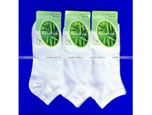 ������ ������� ����� 23,63�