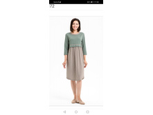 ������ 56 ����. ���� 1050.