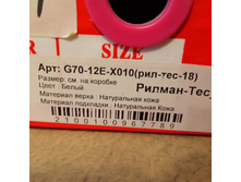 IMG 20211117 093830.jpg