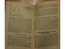 ��� � ��� ������ ����� ����8.jpg