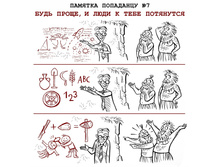 ���� ����� � ���� � ���� ���������