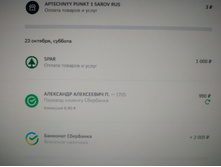 ������ ����