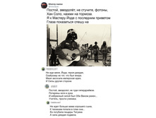 ������, ������̣�, �� �������, ������, ��� ����, ����� �� �������. � � ������� ���� � ��������� �������� ����� ���������� ����� ��. ...