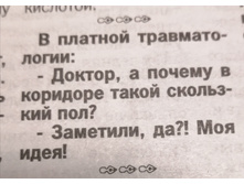 IMG 20211103 181931.jpg