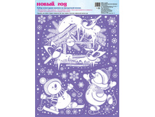 ������ ��������� �� ����. �������� � ���������