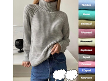 650� 42-48 ������ 8.jpg