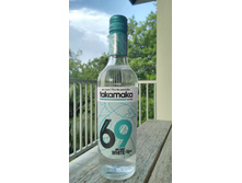 IMG 20210419 174019.jpg