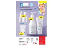 Catalog-faberlic-16-2021-ru203.jpg