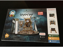 ����� Arnimate "������ �����