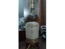 IMG 20191121 193123.jpg