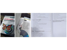 �������� ���������� � ������, 1000 ���