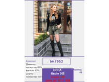 Image (21).png