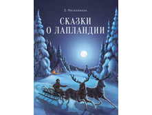 ���. ������ � ��������� ���� 390 ���