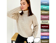 650� 42-48 ������.jpg