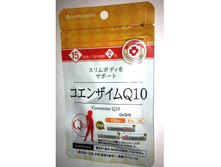 &laquo;������� Q10&raquo; (15 ����) 250�