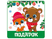 �������� �� ���������� ������� ��-14071