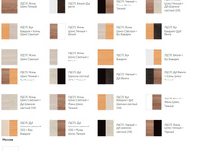 ������� Milton � �������-���� Milton �������� ���������