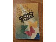 ��� � ��� ������ ����� ����.jpg