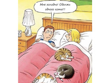 ��� �������! ������ ������ ����!!!