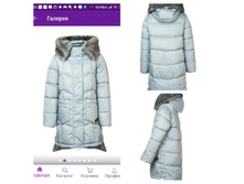 ������ ������ ����� � 140