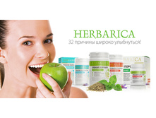 ������ ������� Herbarica