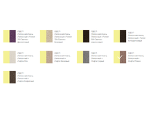 ����� ����-���� ��������+�����, �������� ���������