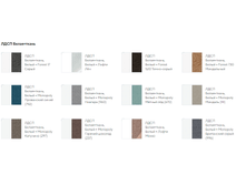 ����� ����-���� �����+�����, �������� ���������