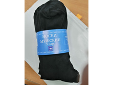 IMG 20211125 082009.jpg