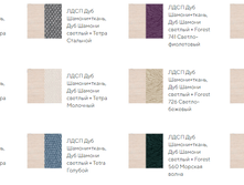 ����� ����-���� ��� ������+�����